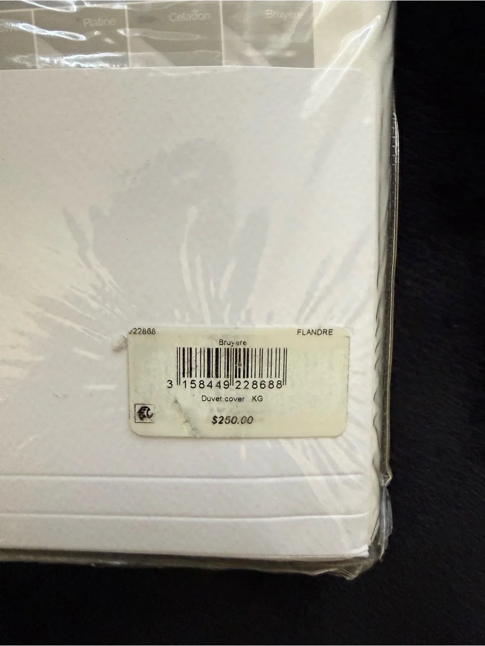 Yves Delorme Flandre Bruyere King Duvet Cover 111x92 Cotton Percale NWT
